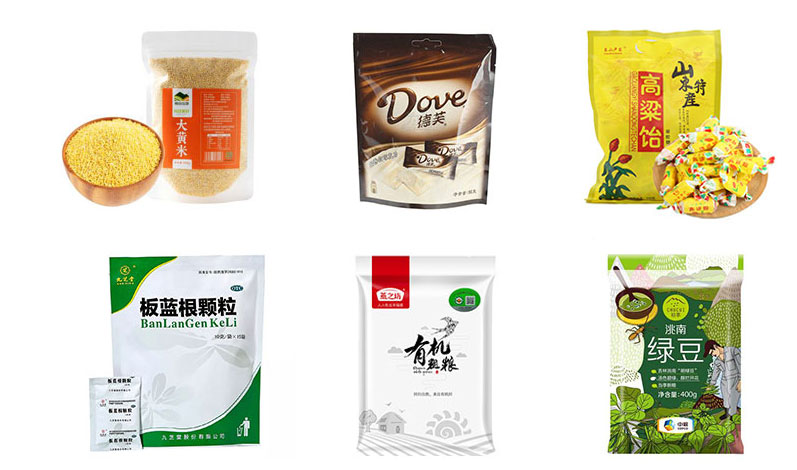 RL-GD8-260R全自動(dòng)給袋式包裝機(jī)樣品