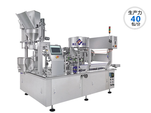 RL-GD-ZK130/160J全自動腌醬菜計量包裝機